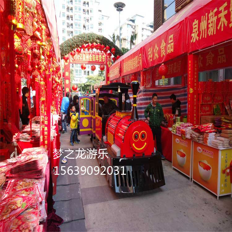 春節(jié)將至，新款無軌觀光小火車更加?受歡迎