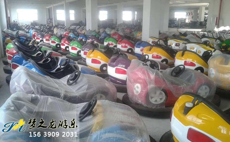 十臺(tái)碰碰車(chē)廠(chǎng)家